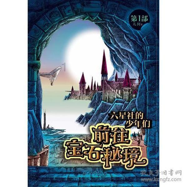 最新!2024年度贵阳贵安公积金缴存基数下限执行标准