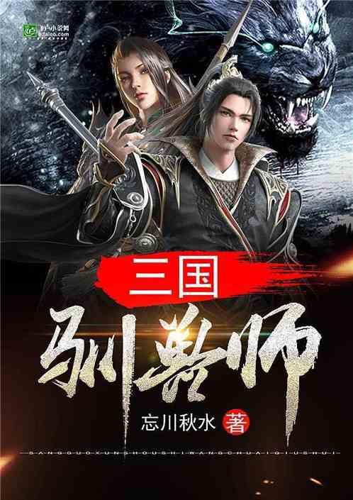 代表呼吁：加强演出市场票务监管